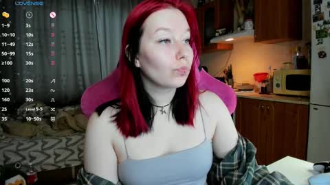 Snapshot of elizabethflowerr chatting on 13, 2, 2025 Eli online show from 13, 2, 2025