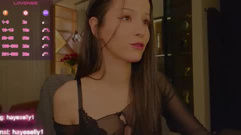 Snapshot of ella_hayes chatting on 13, 12, 2025 Ella NEXT STREAM 1TH DECEMBER 1200 - 0800 AM AT MOSCOW TIME online show from 13, 12, 2025