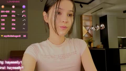 Snapshot of ella_hayes chatting on 16, 1, 2026 Ella NEXT STREAM 1TH DECEMBER 1200 - 0800 AM AT MOSCOW TIME online show from 16, 1, 2026