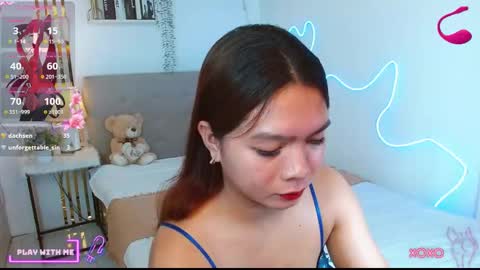 Snapshot of ellah_raj chatting on 8, 9, 2025 ELLAH online show from 8, 9, 2025