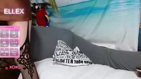 Snapshot of ellex_chimera chatting on 15, 9, 2025 Ellex online show from 15, 9, 2025