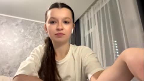 Snapshot of ellieschuffert chatting on 2, 12, 2025 Ellie online show from 2, 12, 2025