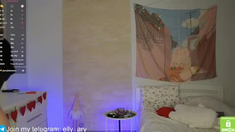 Snapshot of elly_ary chatting on 7, 3, 2025 elly_ary online show from 7, 3, 2025