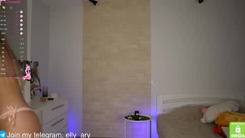 Snapshot of elly_ary chatting on 21, 10, 2025 elly_ary online show from 21, 10, 2025