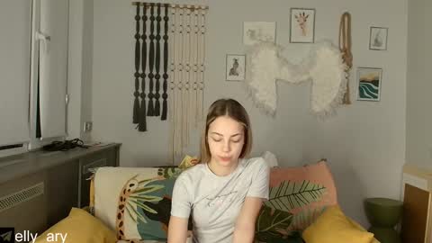 Snapshot of elly_ary chatting on 29, 11, 2025 elly_ary online show from 29, 11, 2025