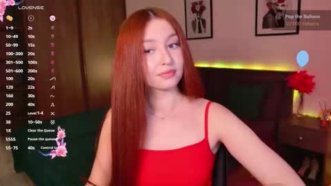 EllyPeach online show from 12, 3, 2026