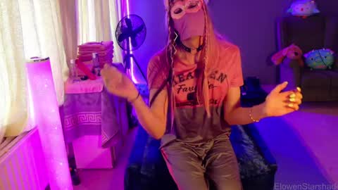 Snapshot of elowenstarshade chatting on 12, 5, 2026 ElowenStarshade online show from 12, 5, 2026