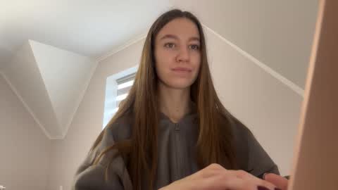 Snapshot of emberfamn chatting on 19, 12, 2025 Alina online show from 19, 12, 2025