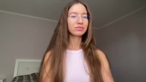 Snapshot of emberfamn chatting on 11, 6, 2026 Alina online show from 11, 6, 2026