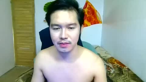 emersontwinks online show from 20, 2, 2026