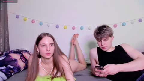 emily_and_ilumi online show from 11, 12, 2024