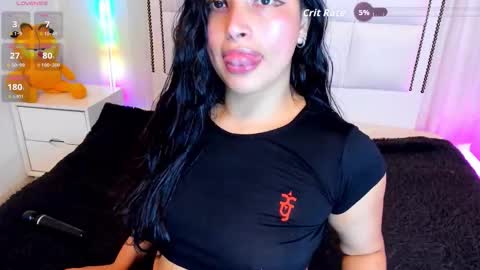  EMILY  online show from 3, 12, 2025