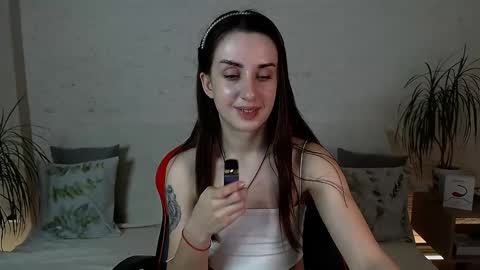 Snapshot of emilylayer chatting on 20, 11, 2025 Emyli online show from 20, 11, 2025