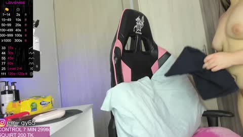 Snapshot of emilyn_grey chatting on 11, 12, 2024 Emilyn online show from 11, 12, 2024