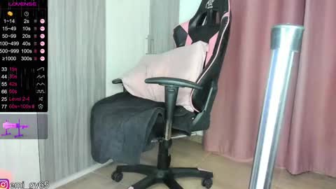 Snapshot of emilyn_grey chatting on 6, 3, 2025 Emilyn online show from 6, 3, 2025