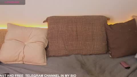 Snapshot of emilytrays chatting on 14, 12, 2024 Emily wish-list online show from 14, 12, 2024