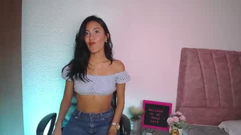 Emma Glow online show from 8, 8, 2026