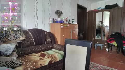 emma_just online show from 29, 4, 2026