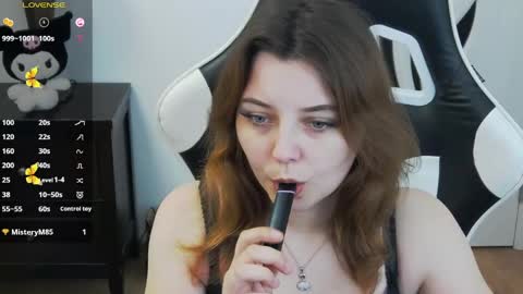 Snapshot of emmamoore12 chatting on 30, 4, 2026 Emma online show from 30, 4, 2026