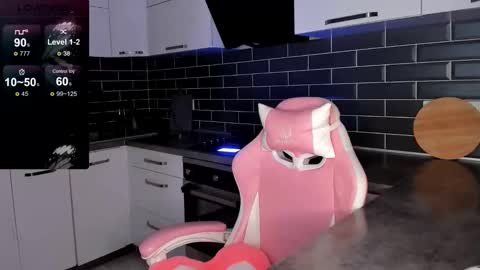 Shaiya online show from 21, 3, 2026