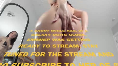 Snapshot of emmiep chatting on 3, 3, 2026 emmiep online show from 3, 3, 2026