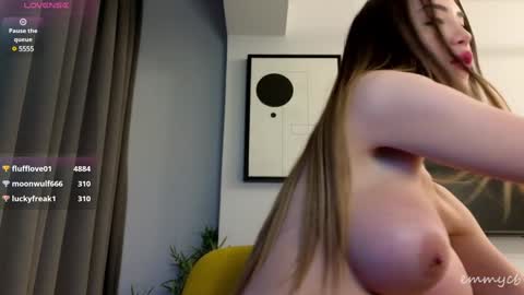 Snapshot of emmycb chatting on 25, 12, 2024 Em online show from 25, 12, 2024