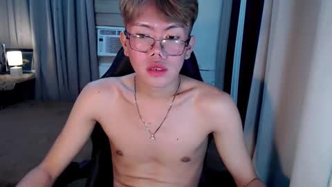 tiara online show from 1, 4, 2026