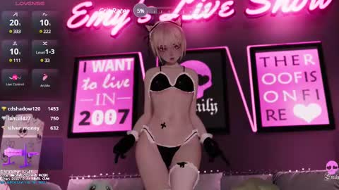 Snapshot of emyliveshow chatting on 14, 2, 2025 Hentai Hostess Club online show from 14, 2, 2025