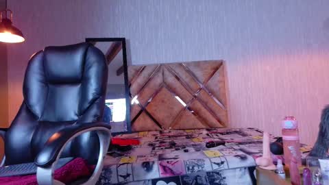 Snapshot of engel_devil chatting on 24, 11, 2025 Engel online show from 24, 11, 2025