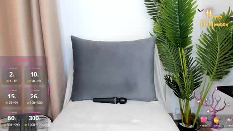 Eria harper online show from 6, 11, 2025