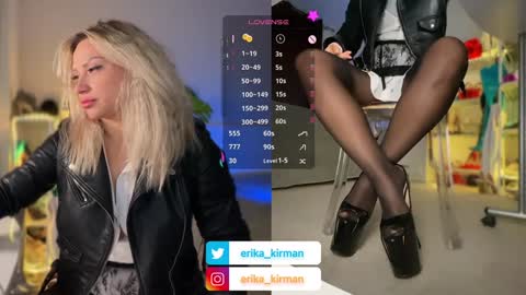 Erika      online show from 4, 12, 2024