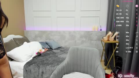 Erika online show from 17, 1, 2025