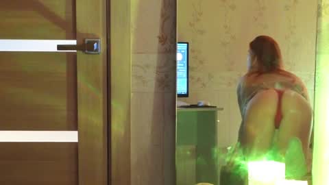 Snapshot of erikabrian chatting on 21, 12, 2024 erikabrian online show from 21, 12, 2024