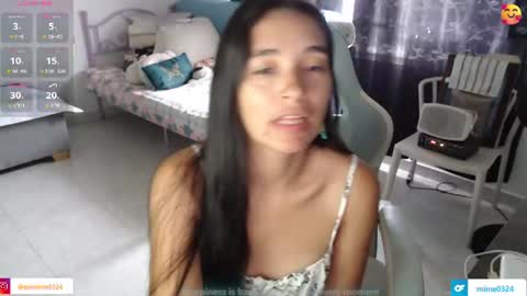 erina_1 online show from 8, 8, 2026