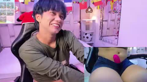 Snapshot of eriol__ chatting on 24, 6, 2026 Eriol online show from 24, 6, 2026