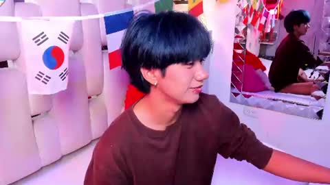 Snapshot of eriol__ chatting on 29, 6, 2026 Eriol online show from 29, 6, 2026