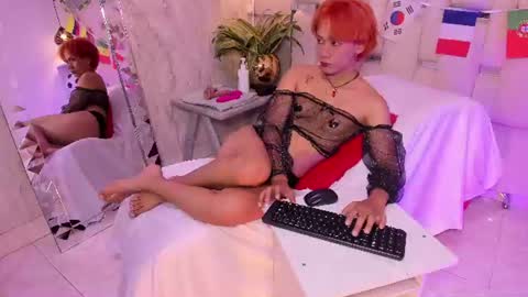 Snapshot of eriol__ chatting on 12, 7, 2026 Eriol online show from 12, 7, 2026