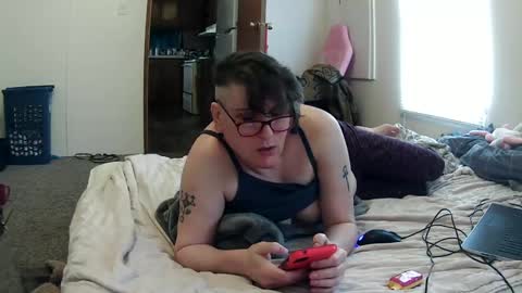 Eris Twiste online show from 8, 2, 2025