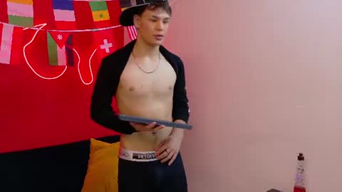 Snapshot of eros_steel chatting on 24, 6, 2026 Eros online show from 24, 6, 2026