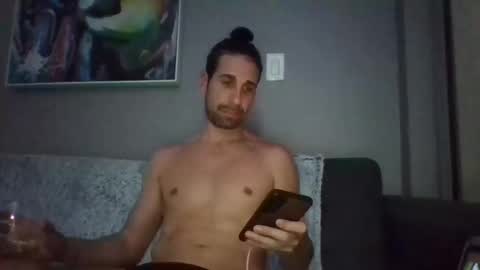 Snapshot of eroscharm chatting on 21, 11, 2025 eroscharm online show from 21, 11, 2025