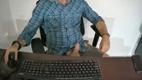 Snapshot of eroskatt chatting on 30, 1, 2025 Eroskatt online show from 30, 1, 2025