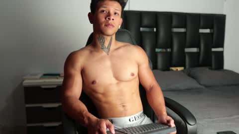 Eros online show from 2, 2, 2025