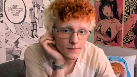 Snapshot of ethan_miltons chatting on 4, 12, 2025 Ethan online show from 4, 12, 2025