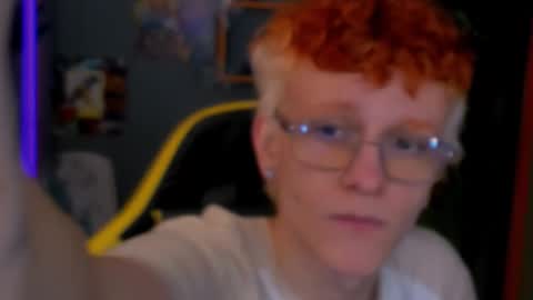 Snapshot of ethan_miltons chatting on 17, 12, 2025 Ethan online show from 17, 12, 2025