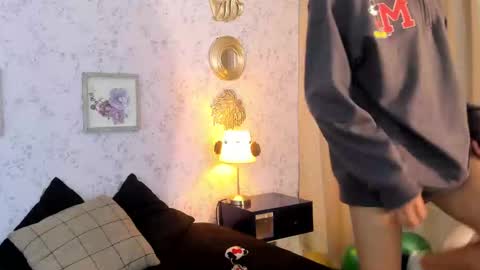 Ethan online show from 18, 3, 2026