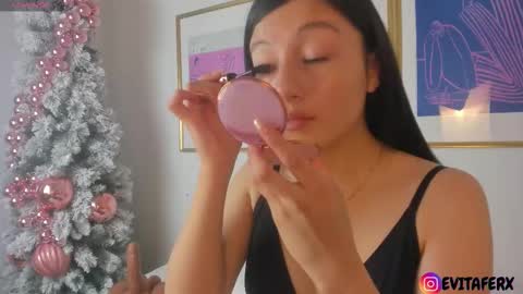 Evaa Depp online show from 2, 12, 2025