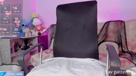 Eva  online show from 5, 10, 2025