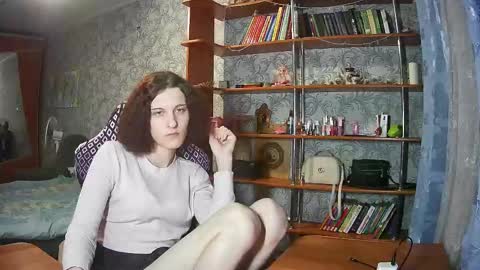 Eva The Princess online show from 12, 3, 2025