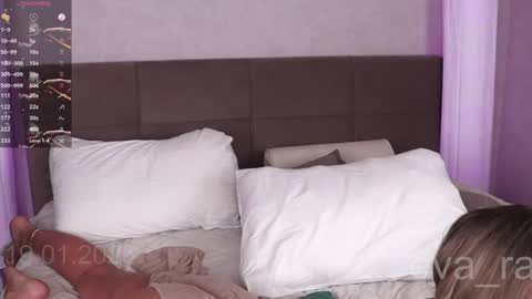 Snapshot of eva_ra chatting on 20, 1, 2025 Eva online show from 20, 1, 2025