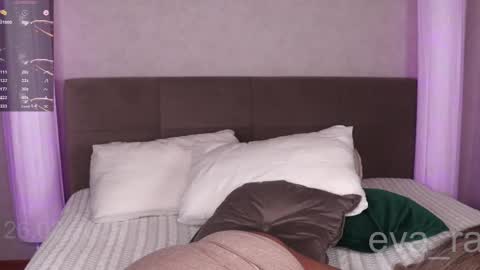 Snapshot of eva_ra chatting on 27, 2, 2025 Eva online show from 27, 2, 2025